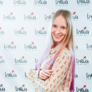 Преподаватель финского языка Наталья