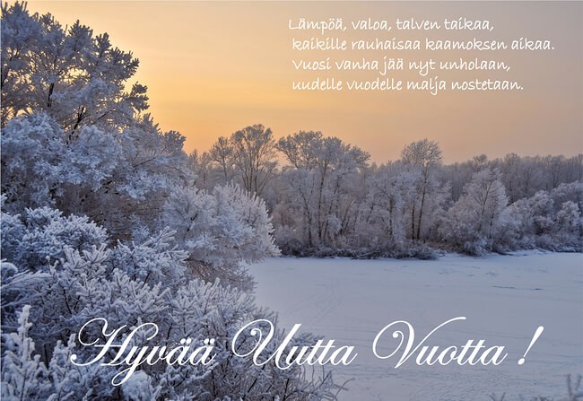 Финская новогодняя открытка