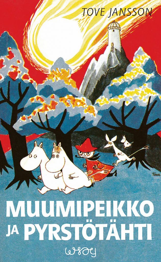 постер муми тролль и комета на финском 
