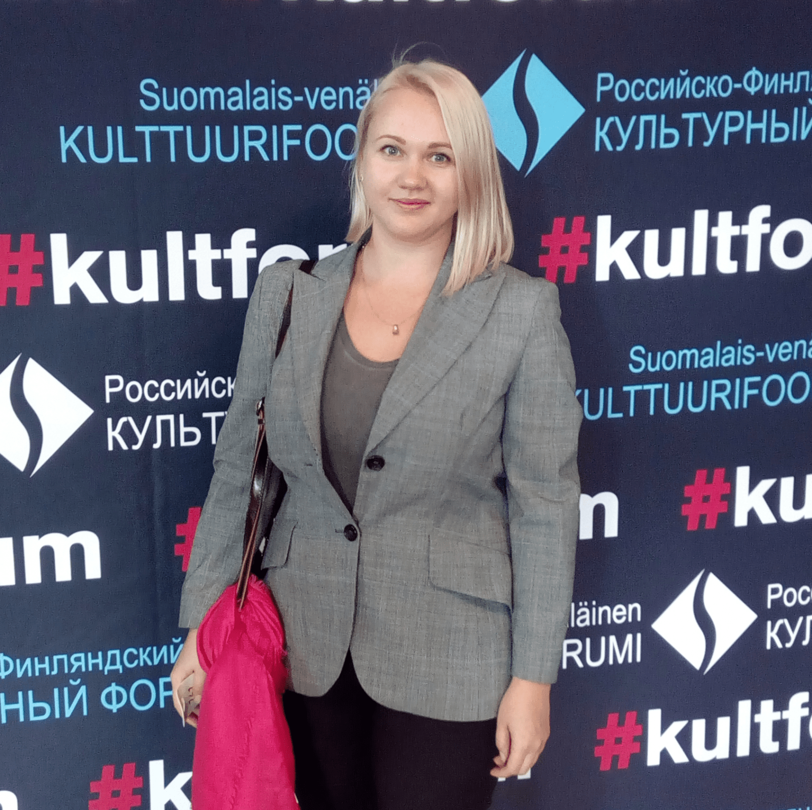 Преподаватель финского языка Татьяна