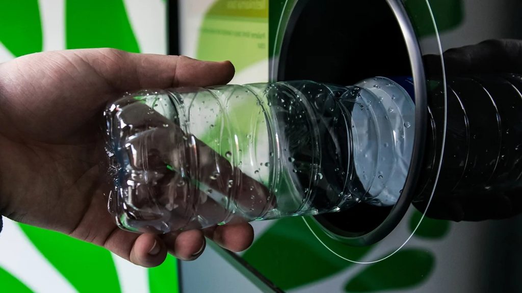 автомат для сдачи пластиковых бутылок