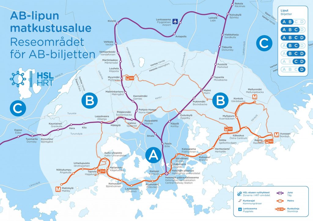 метро Хельсинки